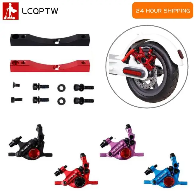 X Tech Accessories - Zoom Xtech الفرامل HB100 طقم محوّل