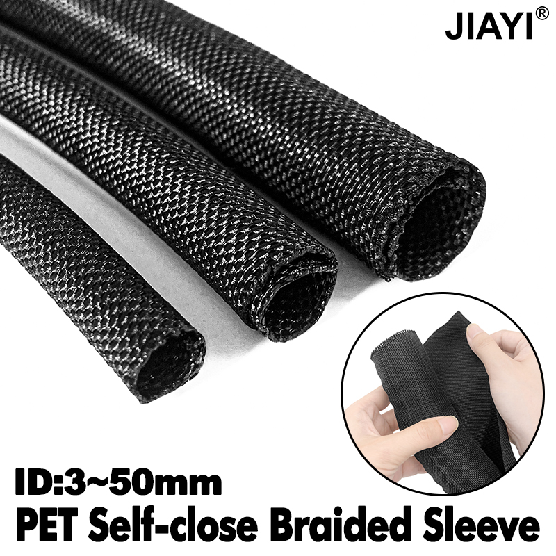 Cable Sleeve Neoprene - كم كابل ذاتي الإغلاق PET مضفر