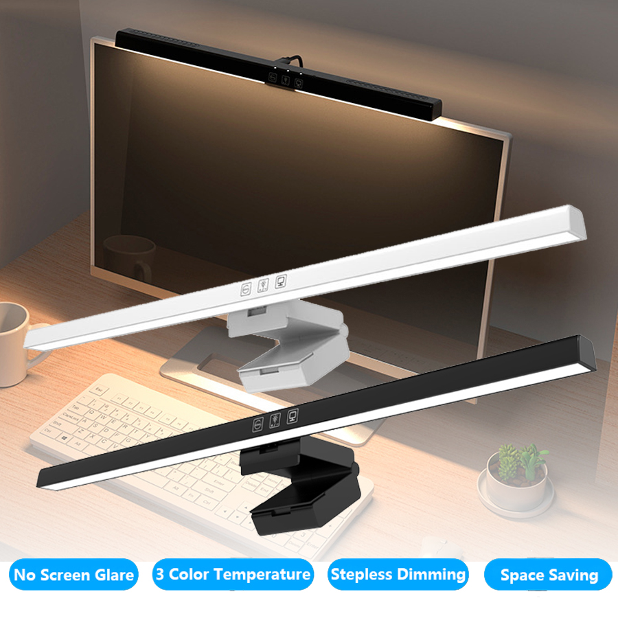 50 سنتيمتر شاشة الكمبيوتر ضوء  - مراجعة Monitor Light Bar وسعره