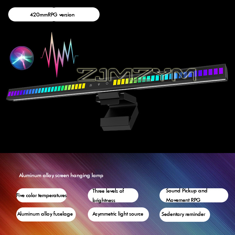 RGB Led شاشة الكمبيوتر ضوء بار - مراجعة Monitor Light Bar وسعره