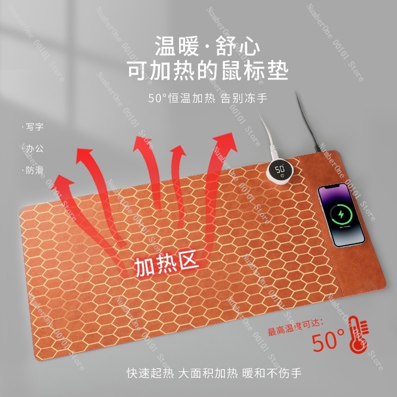 لوحة ماوس لاسلكية كبيرة الحجم  - مراجعة Mouse Charging Pad وسعره