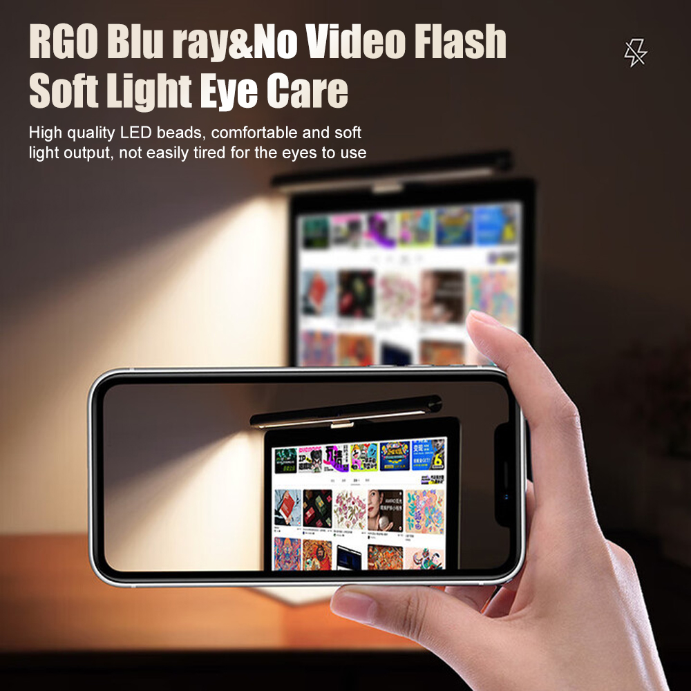 Wiscolor 44 سنتيمتر شاشة العنا - مراجعة Monitor Light Bar وسعره