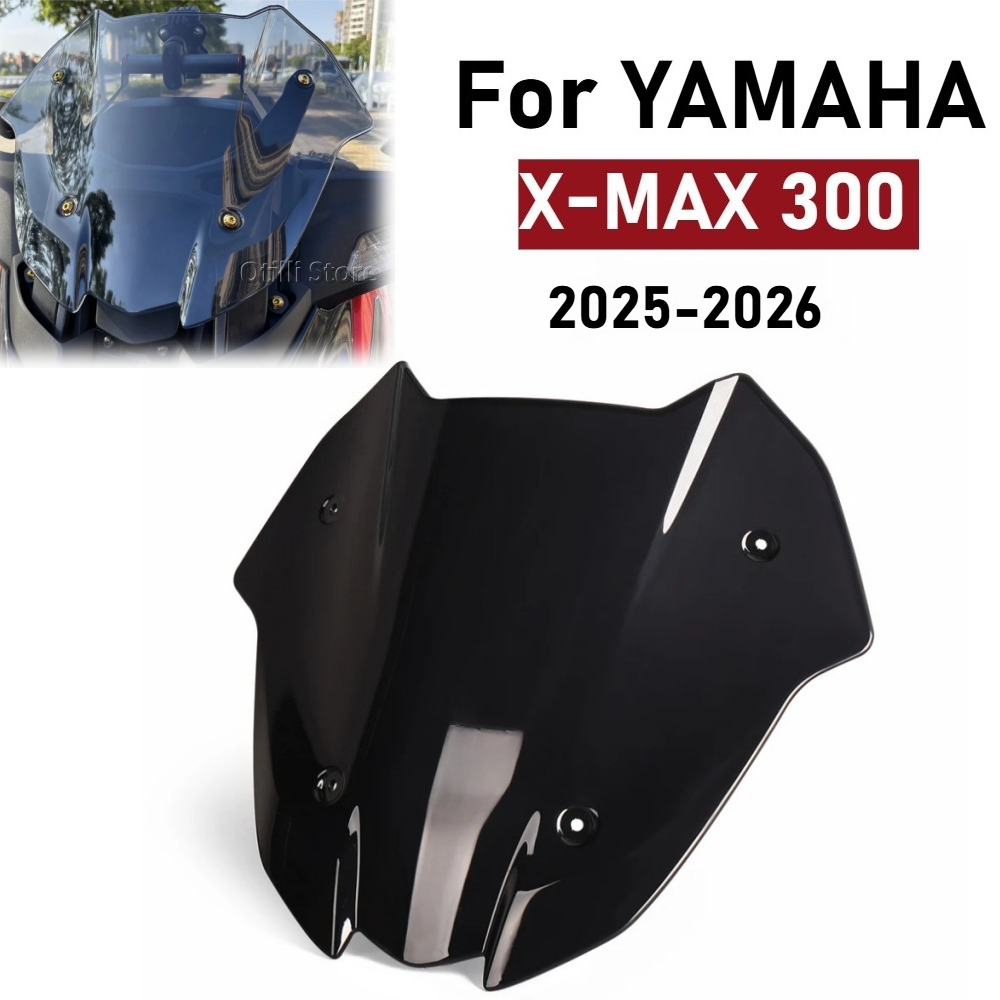 زجاج أمامي لدراجة ياماها X-MAX - مراجعة X Tech Accessories وسعره