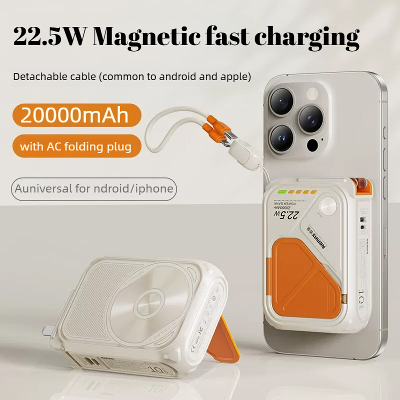 بنك طاقة مغناطيسي 22.5 واط، شا - مراجعة Power Bank Wireless وسعره