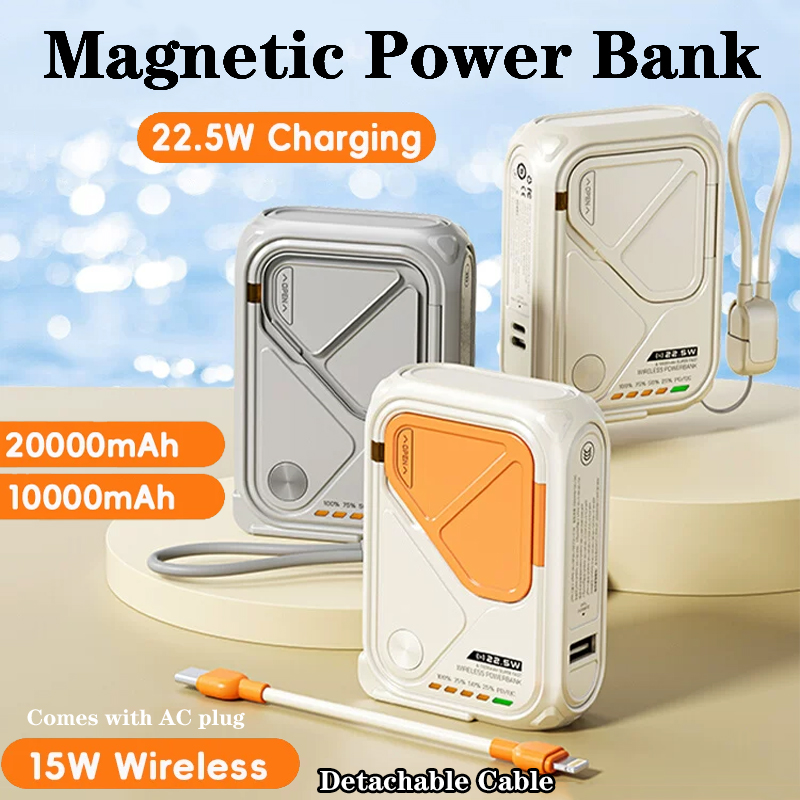 بنك طاقة مغناطيسي 22.5 واط، شا - مراجعة Power Bank Wireless وسعره