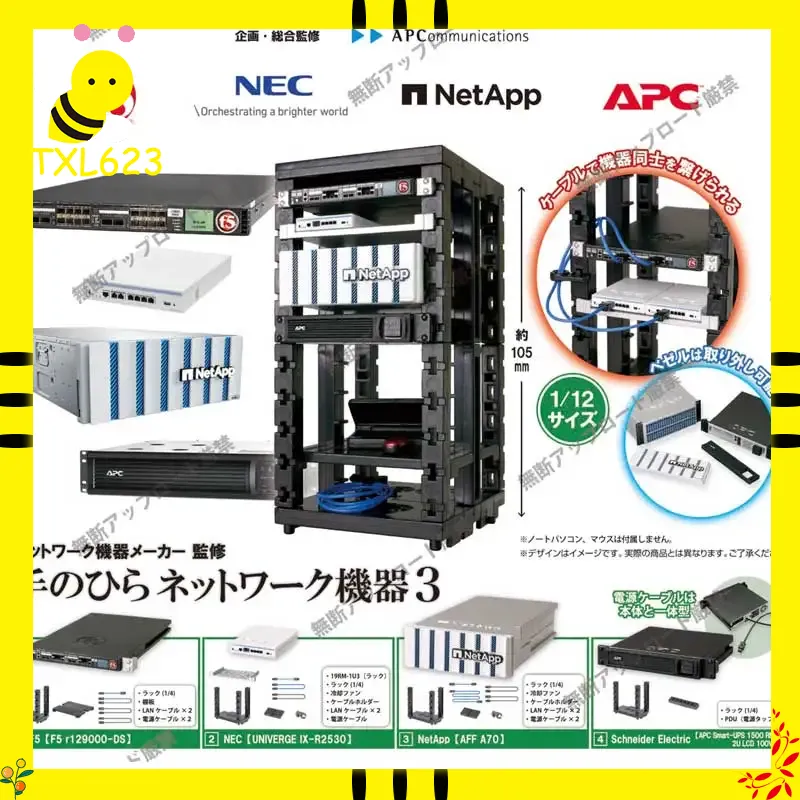 اليابان Tarlin Palm Server 3 M - مراجعة Tech Room Accessories وسعره