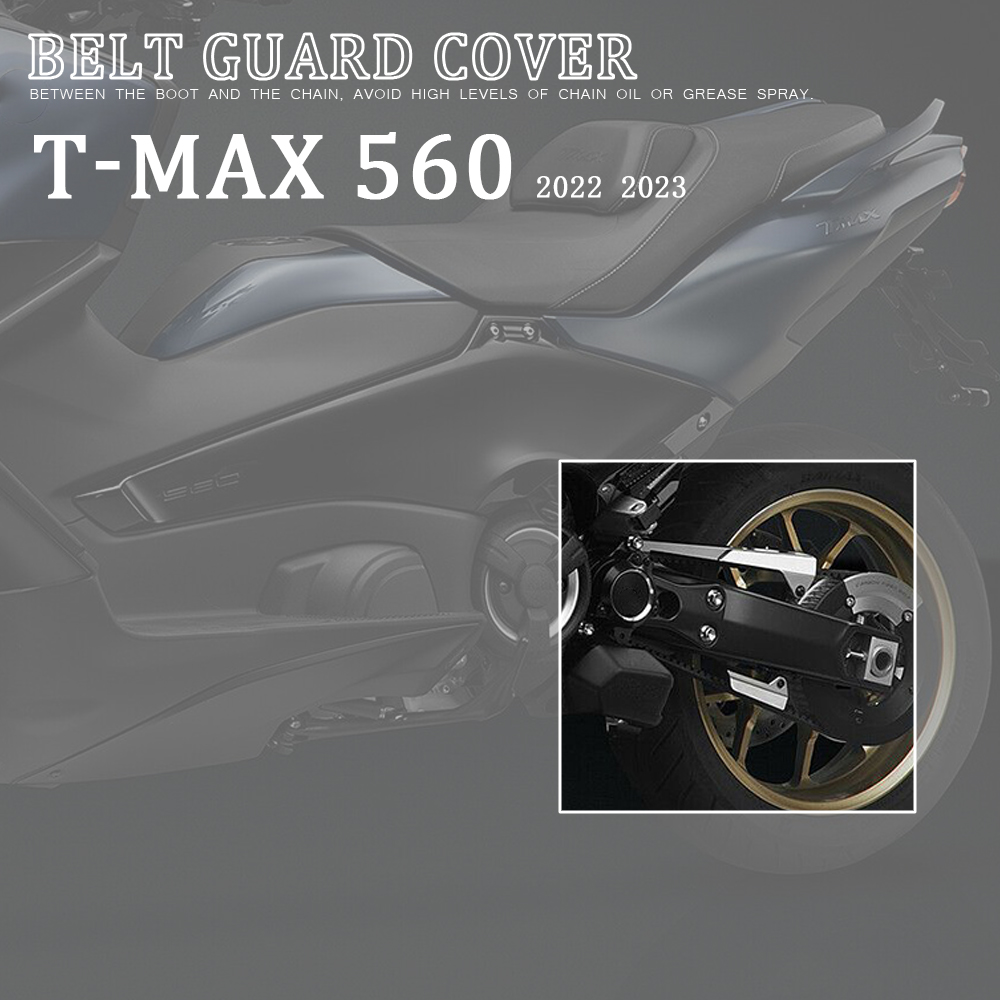 لياماها TMAX560 TMAX T-MAX 560 - مراجعة Tech Accessories 2022 وسعره